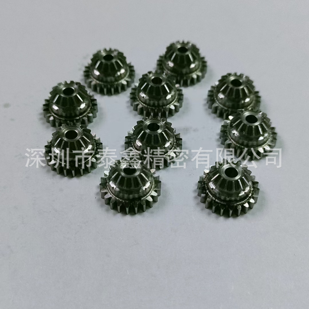 加工定制微型伞型差速器齿轮组