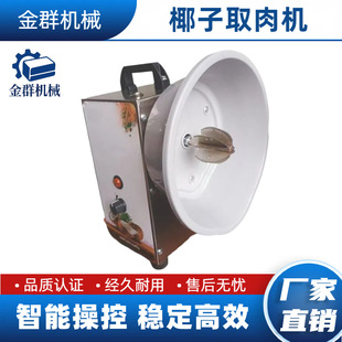 Ҭ������C  ������{��С��Ҭ�әC ��Ҭ�z�� 늄�������Ҭ�z��