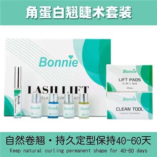 �ǵ����N�ޠC��ë���b������C��ëșˮ���߰ű��N�C���ޠC�N���g