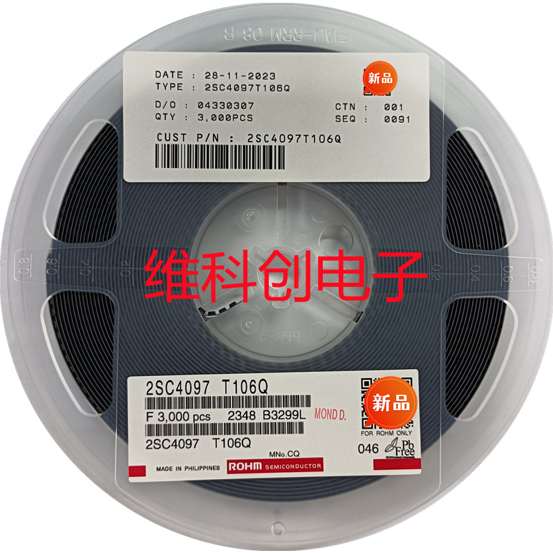罗姆ROHM 2SC4097T106Q SOT-323 丝印 CQ  打字CQ晶体管NPN二极管