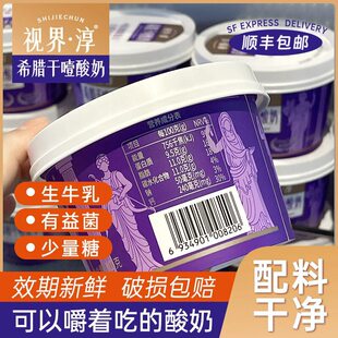 ��С�����l����ҭ����100gԭζ��ҭ�ɽ������������ҹ��S�F؛ֱ�l