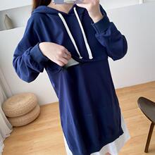 哺乳装外出新款秋装连帽中长款哺乳上衣假两件外穿哺乳辣妈款卫衣