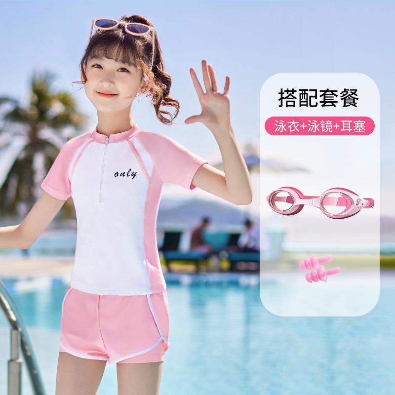 子供水着女の子 2025 新しい中型および大型子供用スプリットスカートベビー水着夏の女の子速乾性日焼け止め水着|undefined
