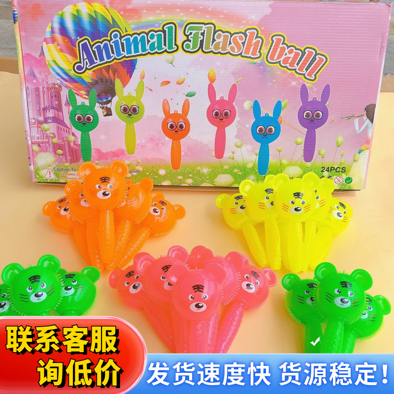 Squeezable, light-up, handheld animal figurines that make sounds when squeezed are a great way for children to relieve stress and are popular as promotional gifts at street stalls.
