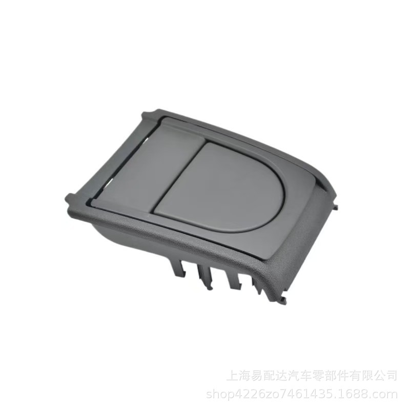 6RD86253182V New Polo POLO armrest box rear cup holder, central console rear water cup holder, tea cup holder