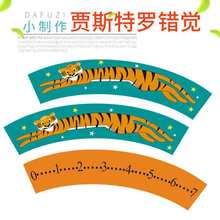 WƌWL̻ ƼСZ˹_eXϰlstem̾