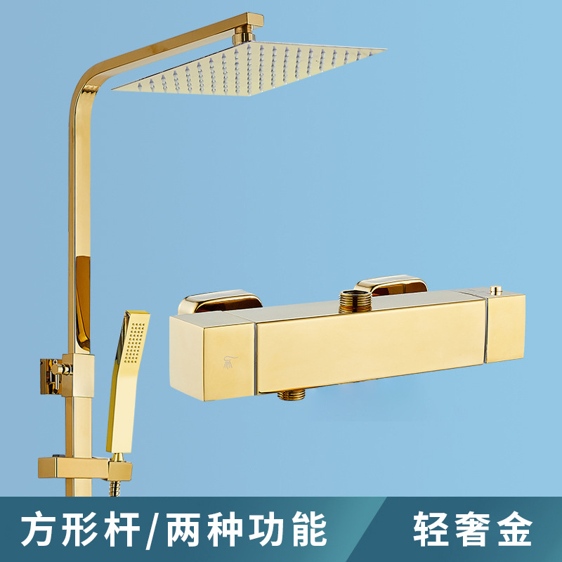 Ducha galvanizada de acero inoxidable con un botón de bloqueo térmico baño ducha de ducha de ducha de presión de baño de temperatura constante