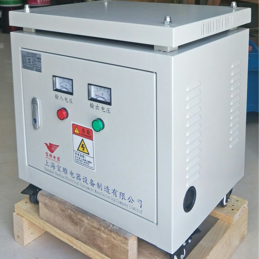 厂家直销单相隔离变压器DG-15KVA220v转220v零地电压小于1V节能
