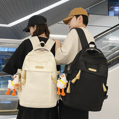 外貿書包批發新款時尚百搭男女初中學生書包高中大學生雙肩背包