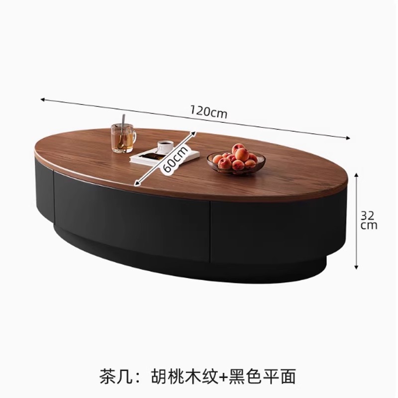 월넛 컬러 블랙 캐비닛 커피 테이블 [120cm]