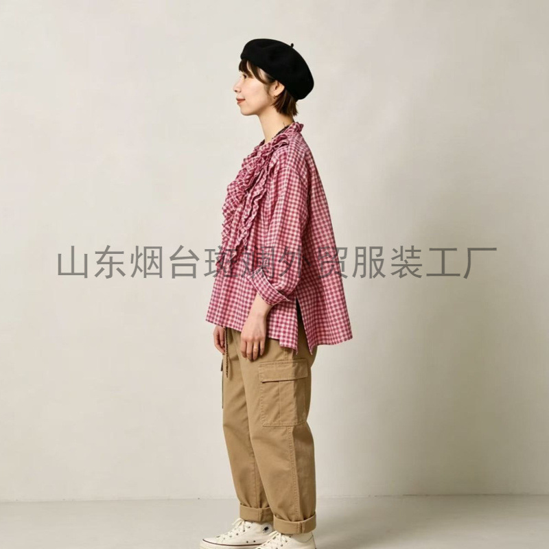 Directly Supplied from the Original Factory, Foreign Trade Clothing Cc45R3 Plaid Ruffled Wrap-Style Top with Three Buttons