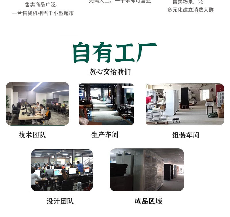 详情_10.jpg
