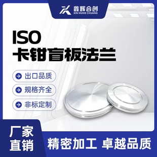 SUS304PISOQä巨m/^°w吞