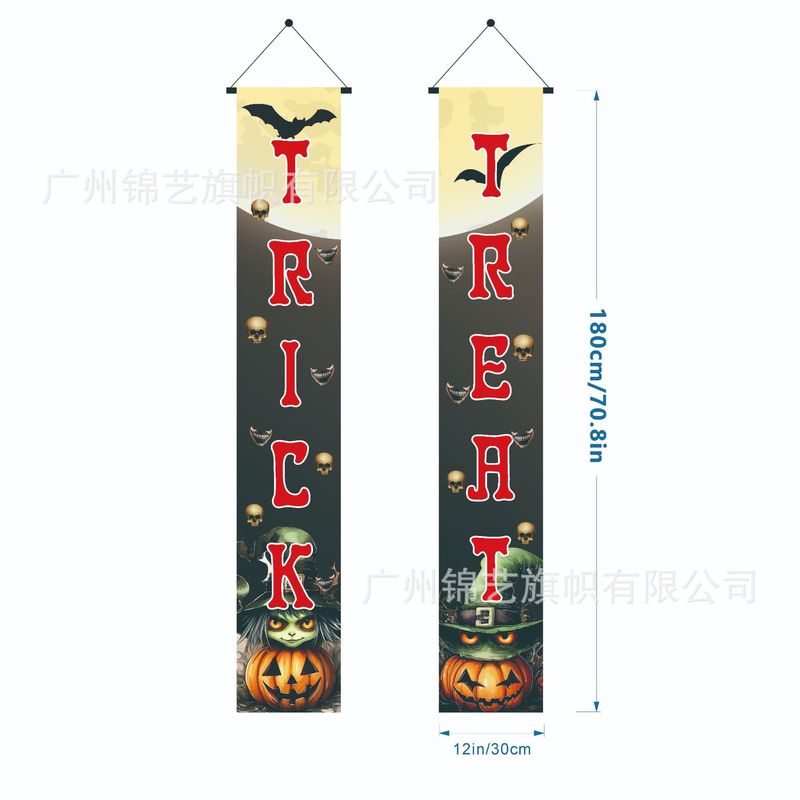 2025 クロスボーダー新ハロウィンカプレットホリデーパーティー装飾宴会パーティー吊り布写真撮影カーニバルフラグ吊り|undefined