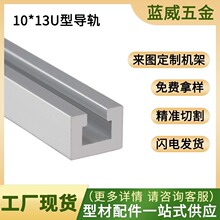 10*13����_�P���b�۸Б������b��܉ U���X�l C�͹��I�X�Ͳ�