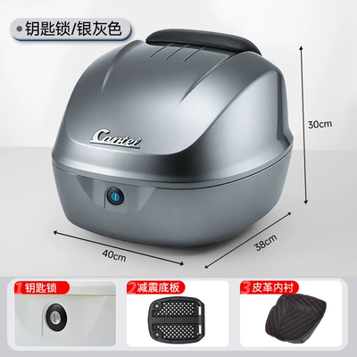 Motorcycle trunk: Password Lock for Storage, Large Capacity - silver-grey-key-lock-leather-lining-knob-quick-release-sponge-backrest