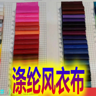 �Բ��L�²�ӡ����]�ﲼ�_�h����300t�����Բʷ�����Ь�����͹Ⲽ