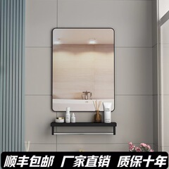 浴室鏡壁掛け式トイレ壁掛け穴なしトイレ洗面台トイレホテル化粧ガラス鏡