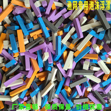 ��~����ӵ��O�ߝO�W��ĭ��Ư���Wˮ�����Ӓ�W�~Ư���z���Ӹ���