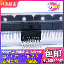 TB6560AHQ ���M늙C��оƬ ZIP-25 ��˾���� �΃r���� �gӭԃ�r