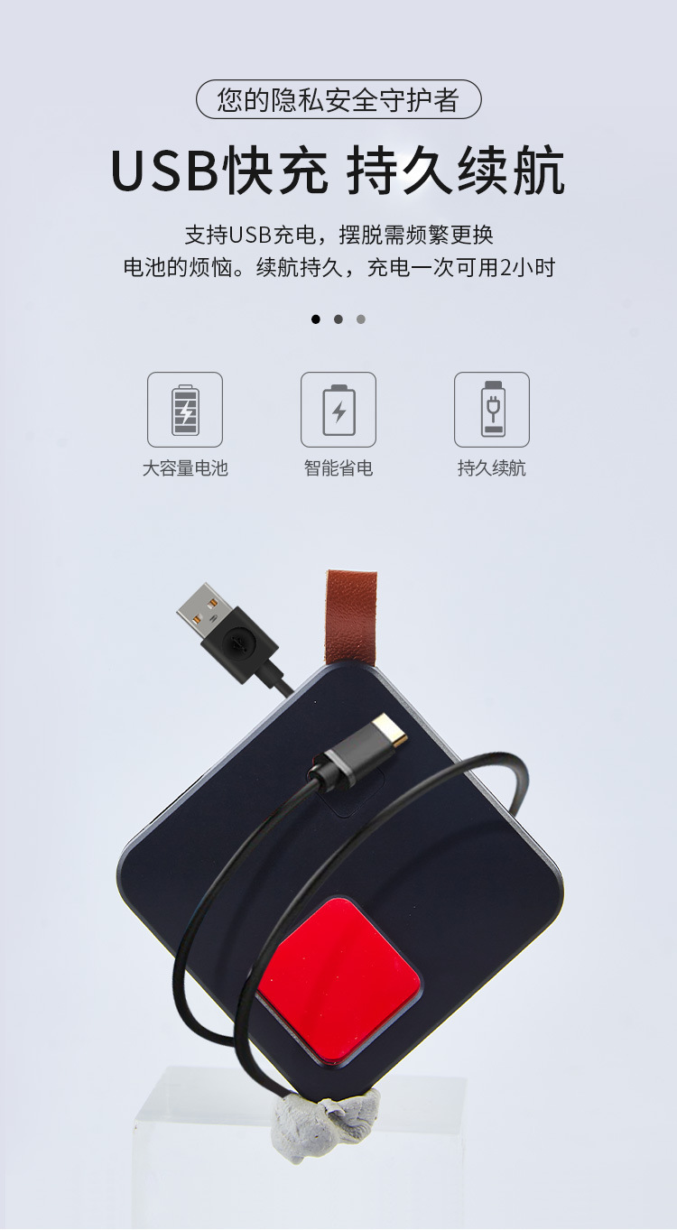 探测仪详情页_07.jpg