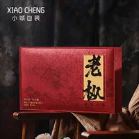 Высококачественный чай Wuyi Rock Laocong, упаковочная коробка для чая Narcissus, пустая подарочная коробка, длинный пузырьковый пакет для нарцисса, подарочная коробка, пустая коробка