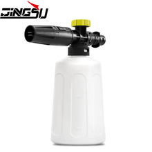 �羳����750ml��ĭ�ظ߉�ˮ���Uϴ܇���L����ĭ����ϴ�����b�S