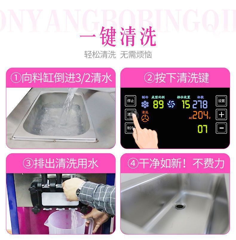 详情-18.jpg