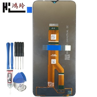Hongling original suitable for glory play 50m mobile phone screen LCD screen touch JDY-AN00 assembly