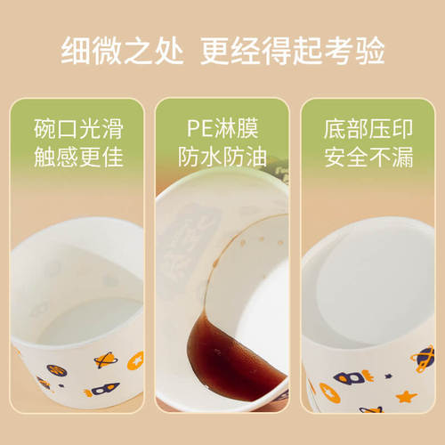 Wholesale disposable paper bowls for household and commercial use, disposable paper lunch boxes, hot and sour rice noodle takeaway paper bowls 20 pieces/bag