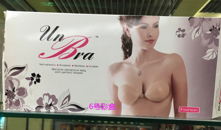 QQ图片20210703142615