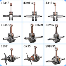���ͻ�����3WF-3A 48F 40-5 G45 GX35 139 C230 32FL 48FP 151F