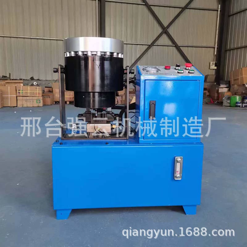 Термоусадочная машина для гидравлических труб Термоусадочная машина для стальных труб тепличная труба для обжима шлангов для строительных лесов вертикальная и горизонтальная машина для прессования труб двойного назначения