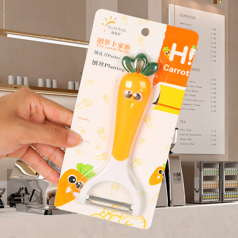 Clips accesorios de necesidades diarias una tarjeta de cinco piezas juego de baloncesto inflable juego de agujas de aire set de dos yuanes tres yuanes