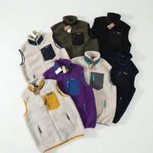 pata ����  �ﶬ������ϵ���q���Ӻ�u���q�R��������H��ɫ