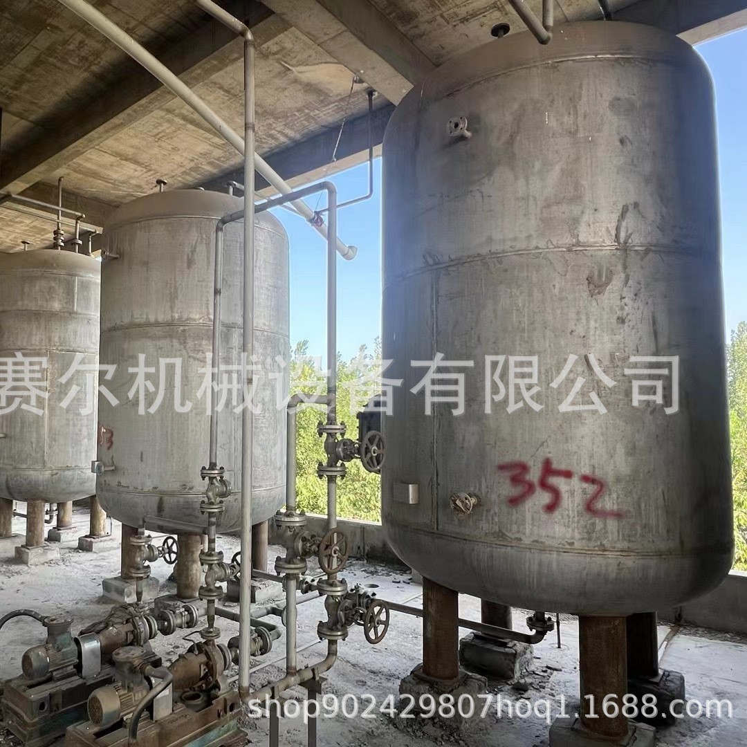 二手不锈钢储罐 立式卧式储存罐 化工存储用 耐腐蚀性强