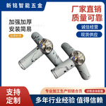 厂家直供USM柜子专用配件六孔三通圆球柜储物柜连接球碳钢连接器