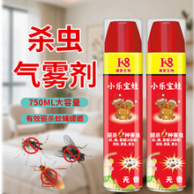 ���x���F��750ml�N�������l���g�����x��뚢�x����Ч�����