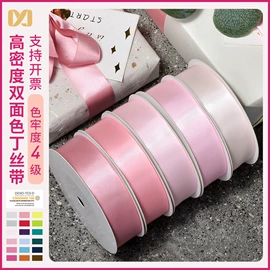 织带;拉花、彩带;服装饰品