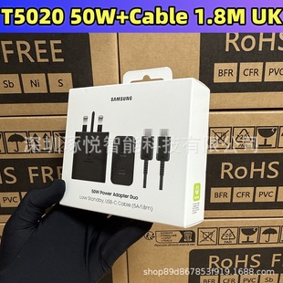 �m�����ǳ����50WӢҎSamsung����承���^T5020��侀5A������