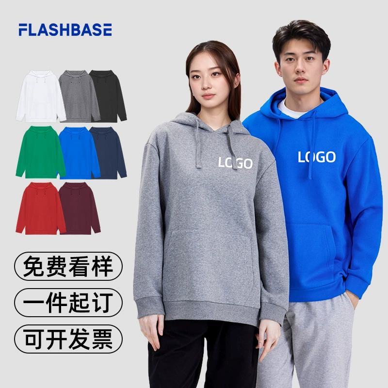 Бархатный свитшот с круглым вырезом, спецодежда на заказ с логотипом, для ежегодного собрания.