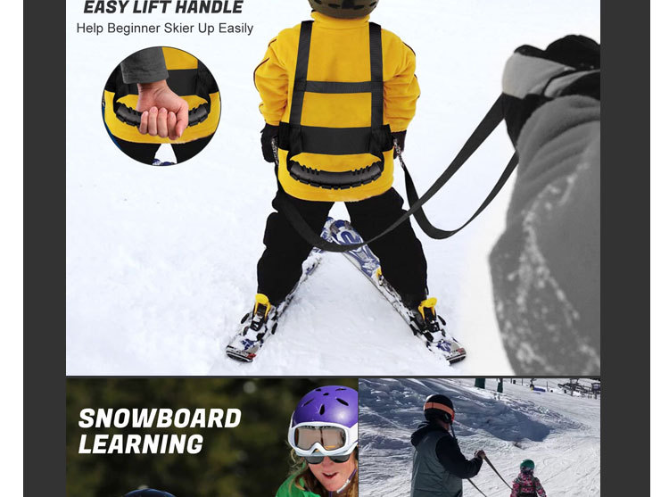 滑雪训练胸背带