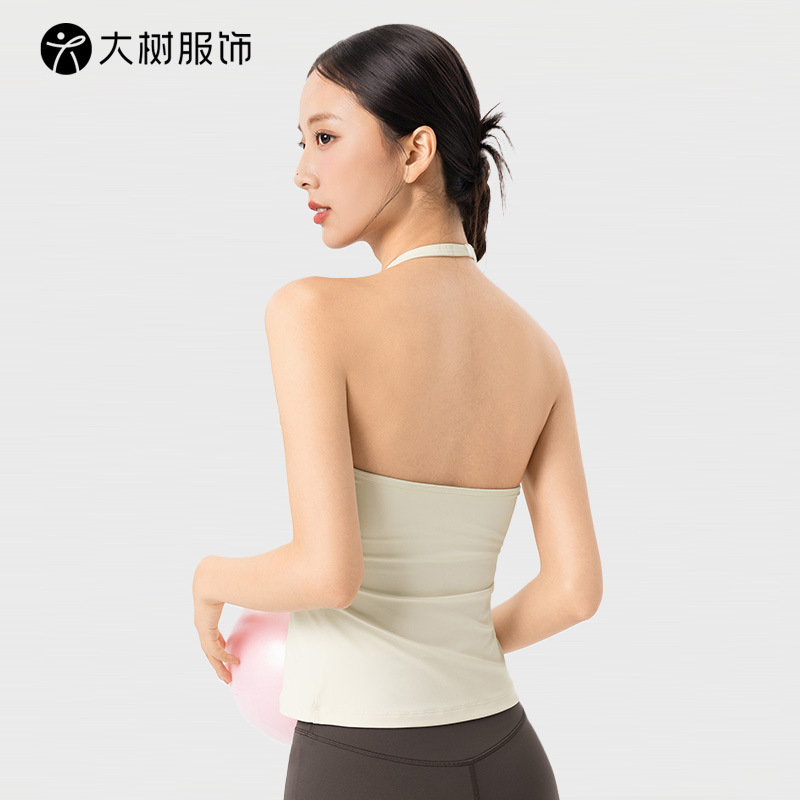 Halter Neck U-Neck Yoga Vest for Women with Fixed Cup, Nude Feel, Comfortable and Beautiful Back Fitness Top, Versatile Sports Vest for Outer Wear
