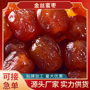 ��z�ۗ��o�˰��z�ۗ����b�Ҝ��������ܗ�ˮ���� �Ϊ����b��ʳ
