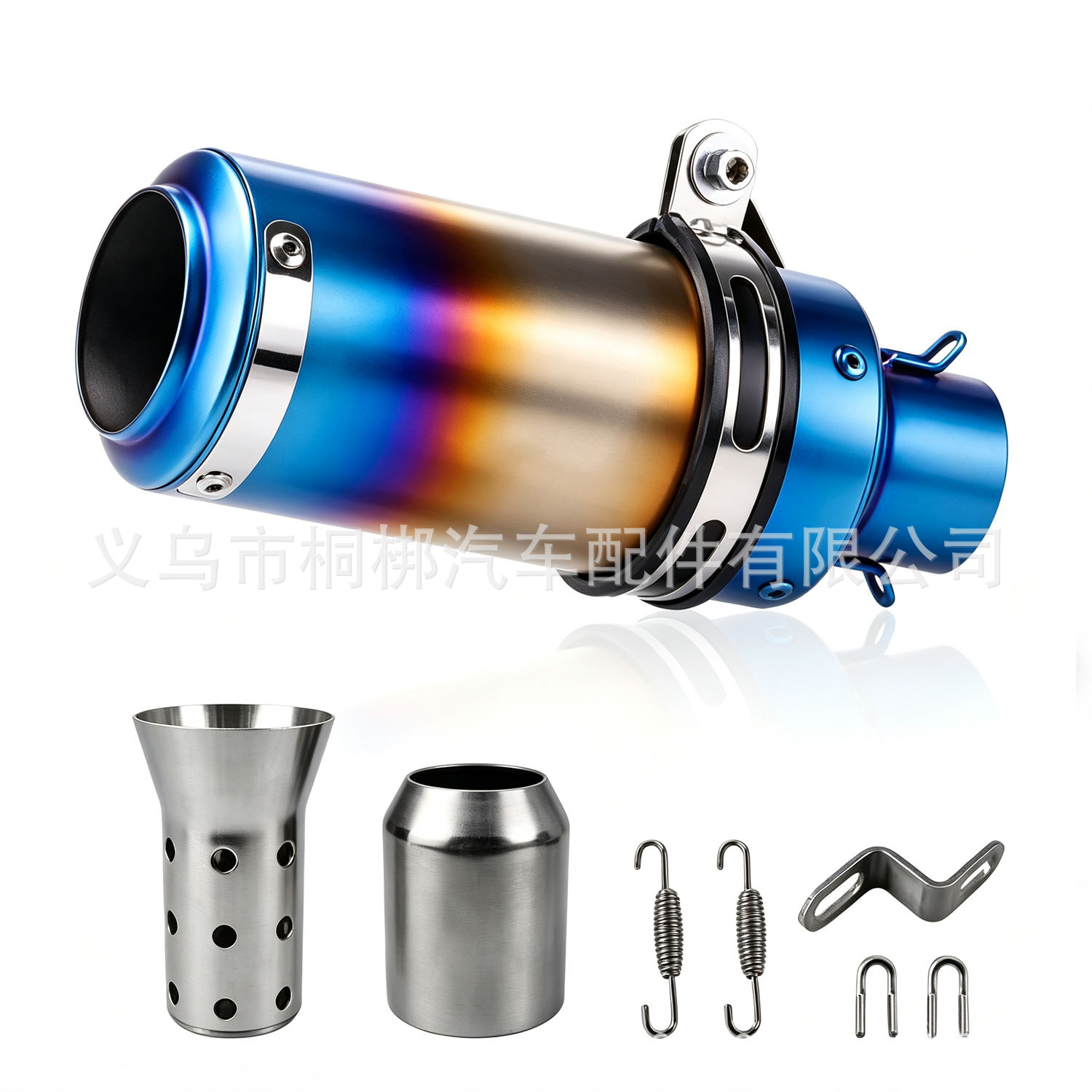 Suitable for Motorcycle Z400 Ninja400 Gsx-250R 250Sr Modified Large Displacement 51/60mm Tail Section