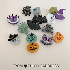 新しいハロウィーンの趣味の小さいつかみは幽霊のかぼちゃの黒色の小さいコウモリの個性のアクリルの髪飾りをからかいます。
