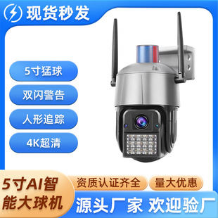 4��o����C���ܾW�j�O�ؔz���^�h��wifiȫ������O������ˮ����