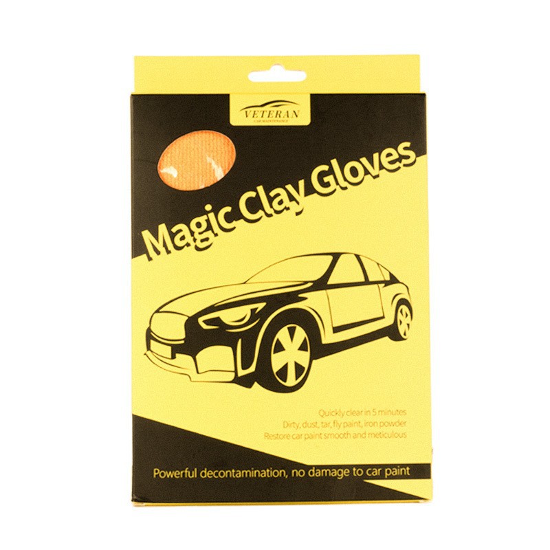 오렌지 지상 진흙 장갑 [카톤]