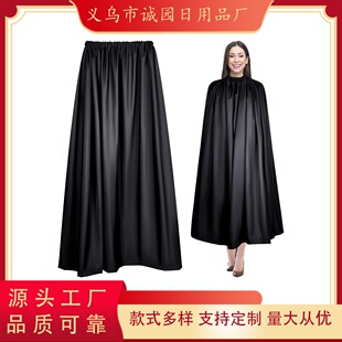 Portable Changing Room Privacy Shelter Lightweight Beach Dressing Cover Changing Cover Outdoor Dressing Skirt