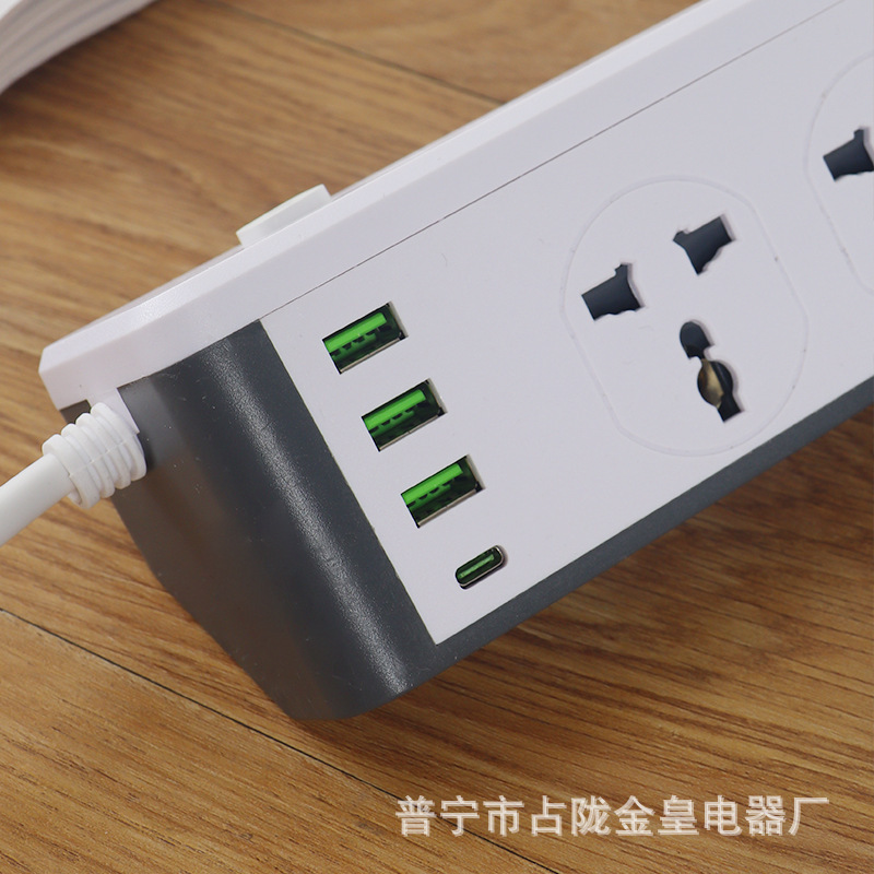 Camarón transfronterizo de comercio electrónico red lote par enchufe de doble cara 6-bit 8-Bit 10-bit poroso enchufe multiusos